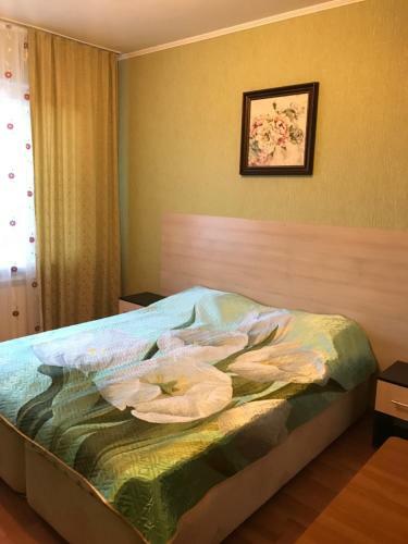 Hostal Guest House Ra-duga