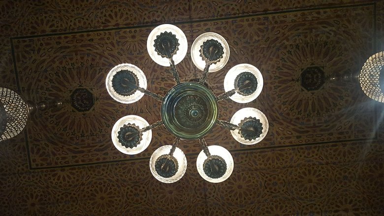 Hotel Riad Nazha