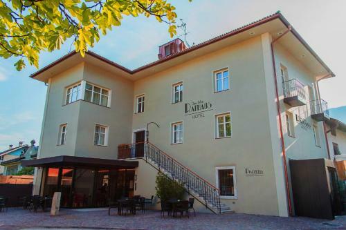 Hotel Das Alte Rathaus