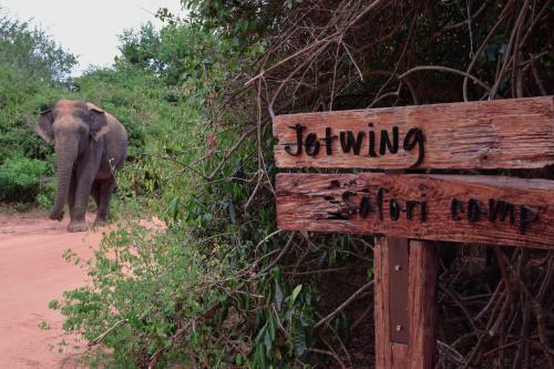 Jetwing Safari Camp (all Inclusive)