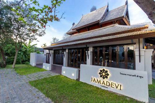 Hotel Jamadevi Lamphun