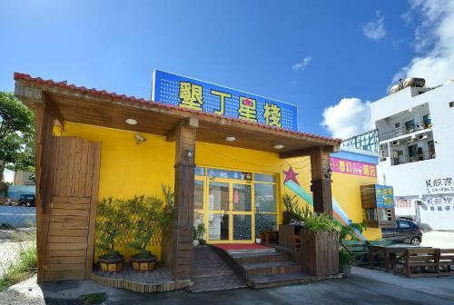 Star Inn 888