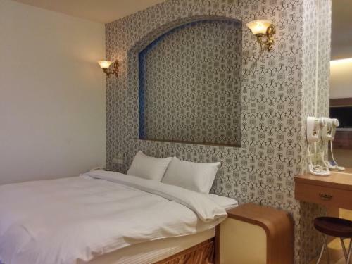 Foot Track Bed And Breakfast
