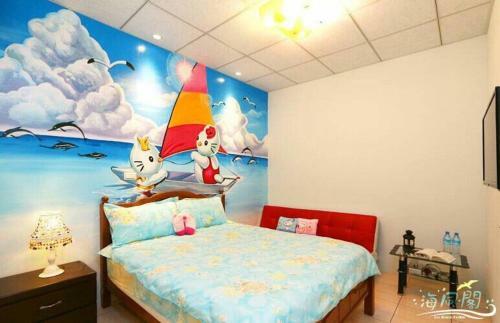 Sea Breeze Pavillon