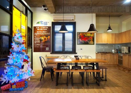The House Plus Homestay