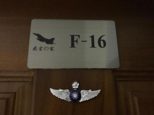 ????vs???