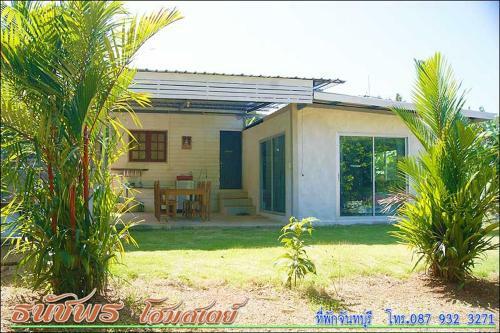 Hostal Tanachporn Homestay