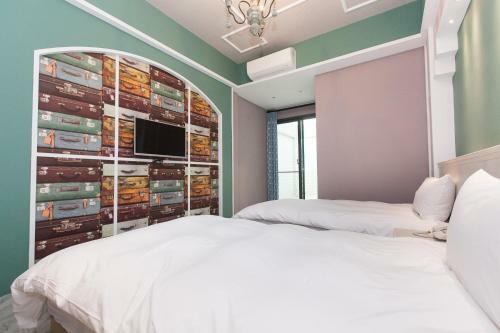Xiang Yu B&B