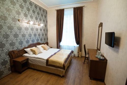 Hostal Guest House Inn Lviv