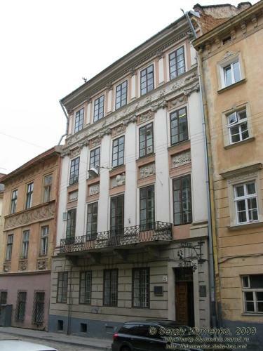 Stylish Center Apartments