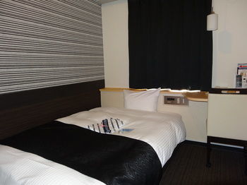 Apa Hotel Hamamatsueki Minami
