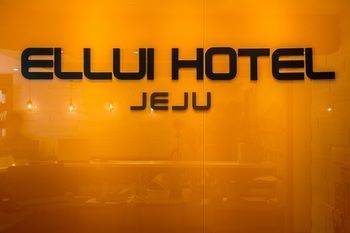 Ellui Hotel