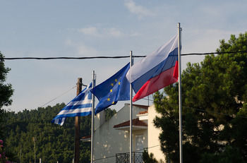 Greek Pride Hotel