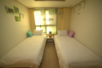 Hotel Cozybox Guesthouse