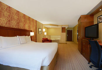 Hotel Courtyard Oneonta