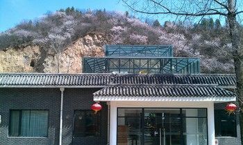 Hostal Beijing Greatwall Hotel