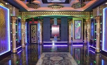 Hotel Seruni Internasional
