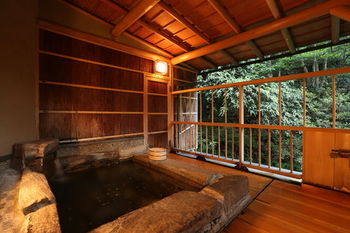 Nishimuraya Hotel Shogetsutei