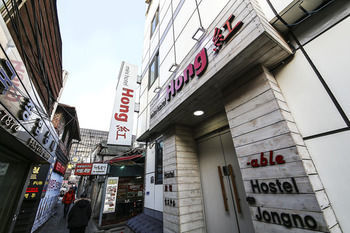 Fully Hong Hostel Insadong