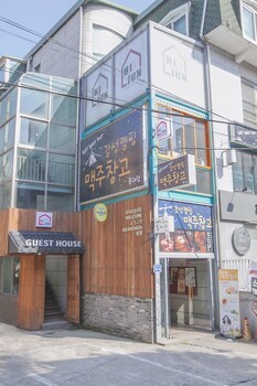 Hotel Hi Jun Guesthouse
