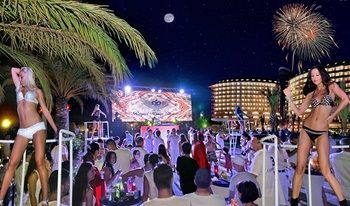 Royal Wings Hotel - All Inclusive