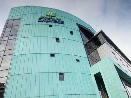 Hotel Holiday Inn Express Dundee