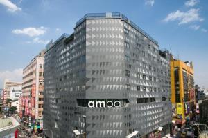 Hotel Art'otel Ximending Taipei