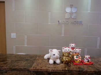 Mizo Hotel