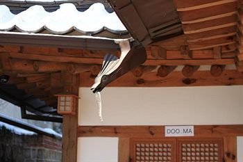 Albergue Doo Guesthouse