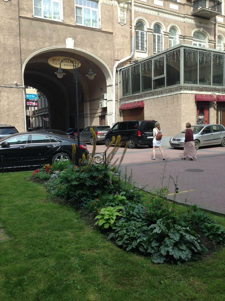 Hotel Nevsky Contour