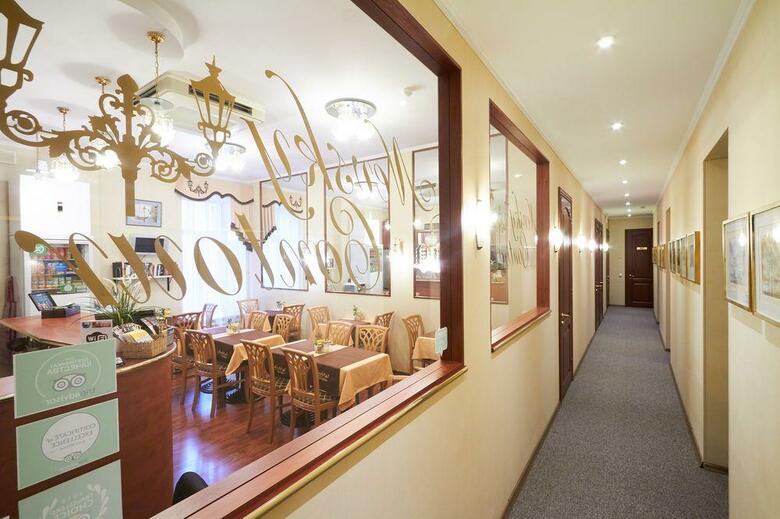 Hotel Nevsky Contour