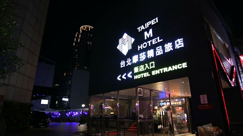 Taipei M Hotel - Main Station