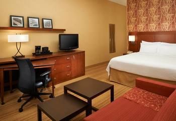 Hotel Courtyard By Marriott Detroit Utica