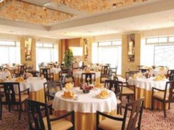 Hotel Ramada Plaza Pudong Shanghai