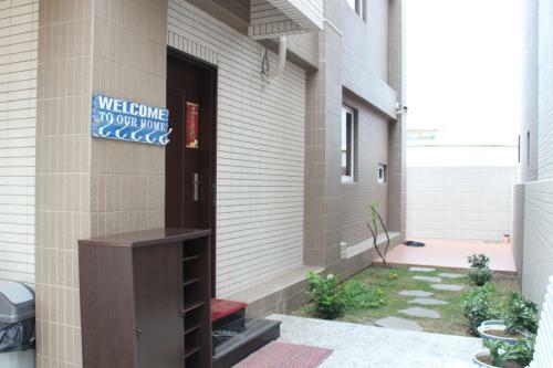 Magi House
