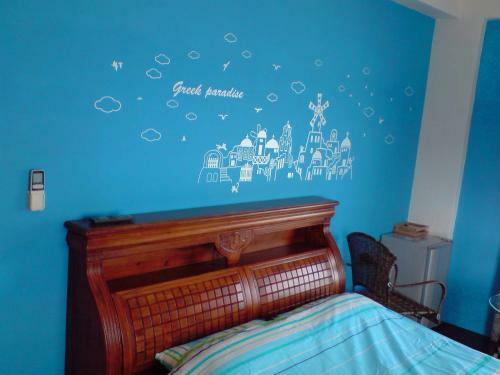 Sea Front Homestay