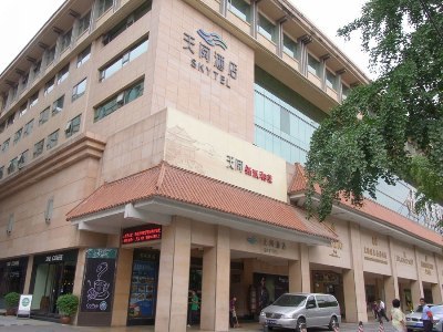 Hotel Skytel