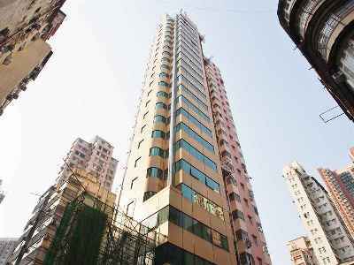 Wing Sing Hotel