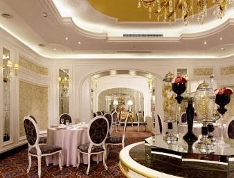 Ramada Plaza Optics Valley Hotel