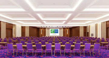 Hotel Holiday Inn Express South Hefei