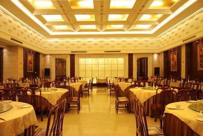 Jia Long Hotel
