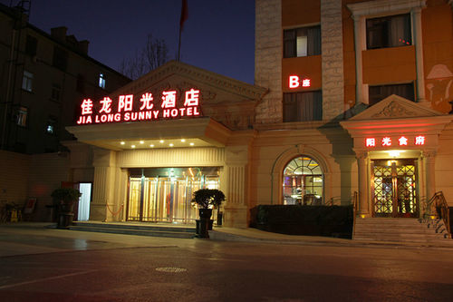 Jia Long Hotel