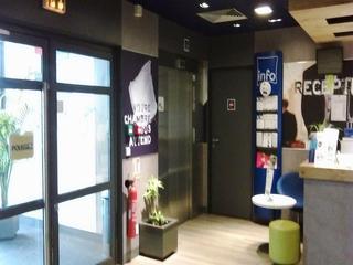 Hotel Ibis Budget Saint Maurice