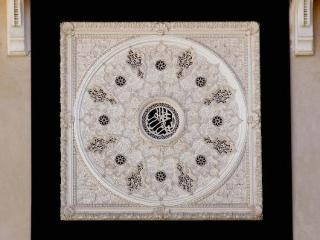 Residencia Riad Alkantara