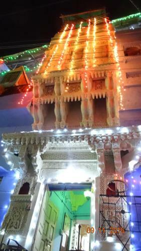 Hostal Amar Niwas Guest House