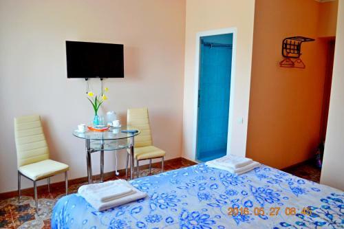 Hostal Guest House Na Lugu
