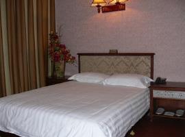 Beijing Botai Hotel