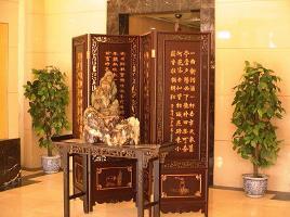 Beijing Botai Hotel