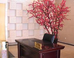 Beijing Botai Hotel