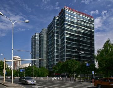 Hotel Guang Ming